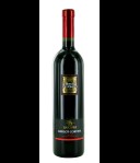 SARTORI ARCO DEI GIOVI MERLOT CORVINA VENETO IGT