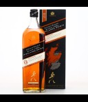 Johnnie Walker 12 Years Old Black Label Highlands Origin